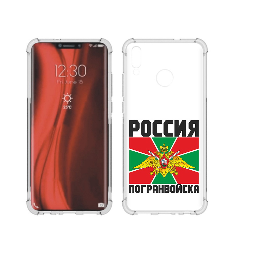 

Чехол MyPads Tocco для Honor 8X погранвойска (PT118984.69.548), Tocco