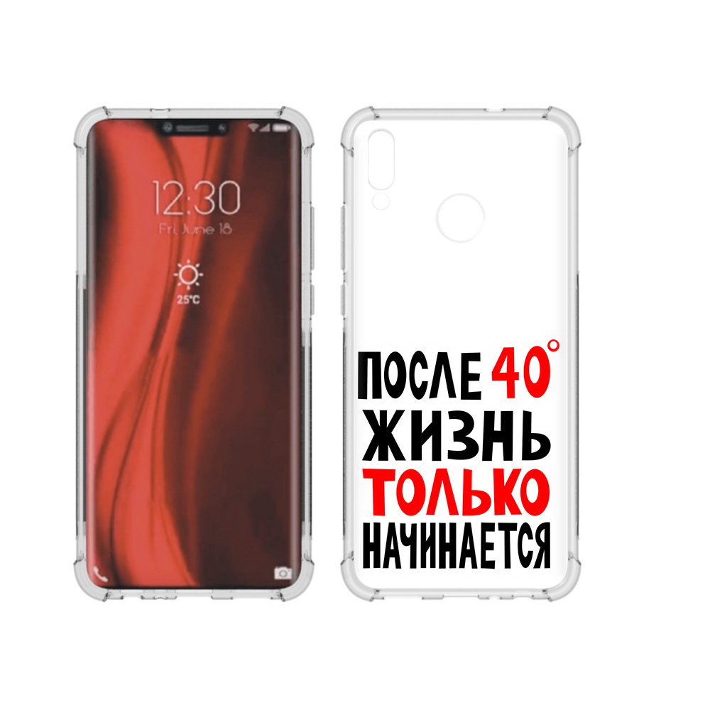 

Чехол MyPads Tocco для Honor 8X после 40 жизнь начинается (PT118984.69.553), Tocco