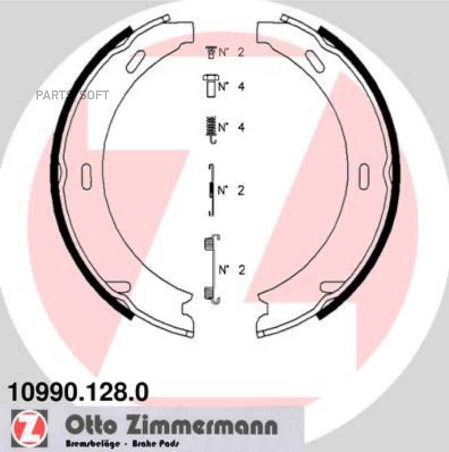 

Тормозные колодки ZIMMERMANN барабанные 109901280