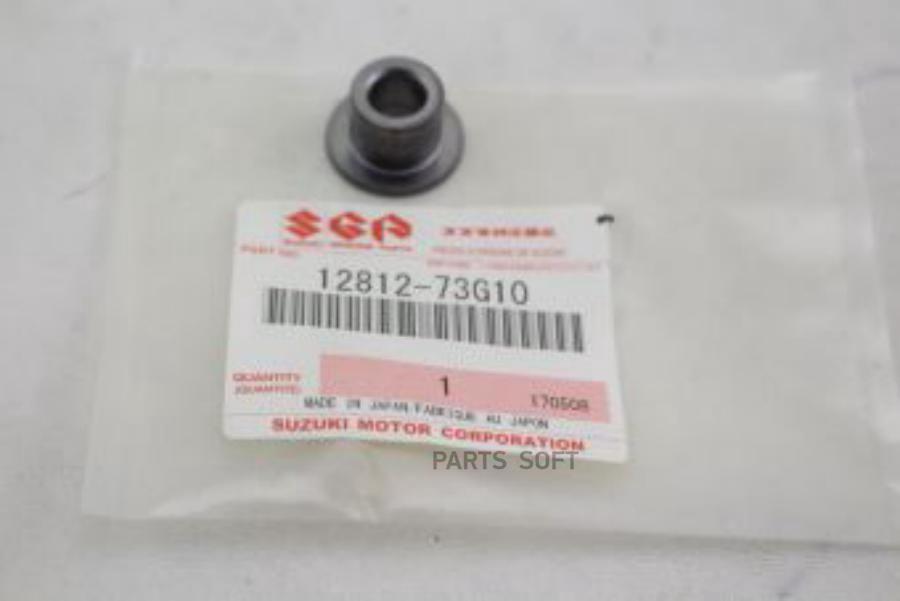 

Втулка Успокоителя Цепи Грм Suzuki Grand Vitara 2.4 05-15 SUZUKI арт. 1281273G10