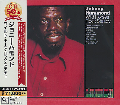 

Johnny Hammond: Wild Horse Rock Steady (1 CD)