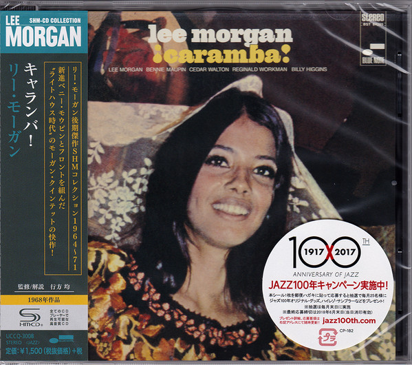 LEE MORGAN: Caramba (1 CD)