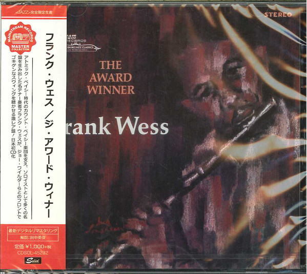 

Frank Wess - Award Winner (1 CD)