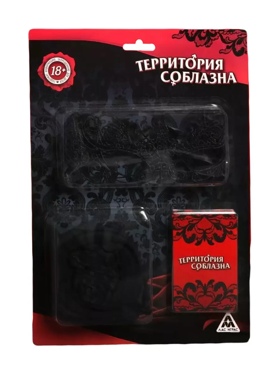 

Эротический набор Сима-ленд Территория соблазна с игровыми фантами, Черный