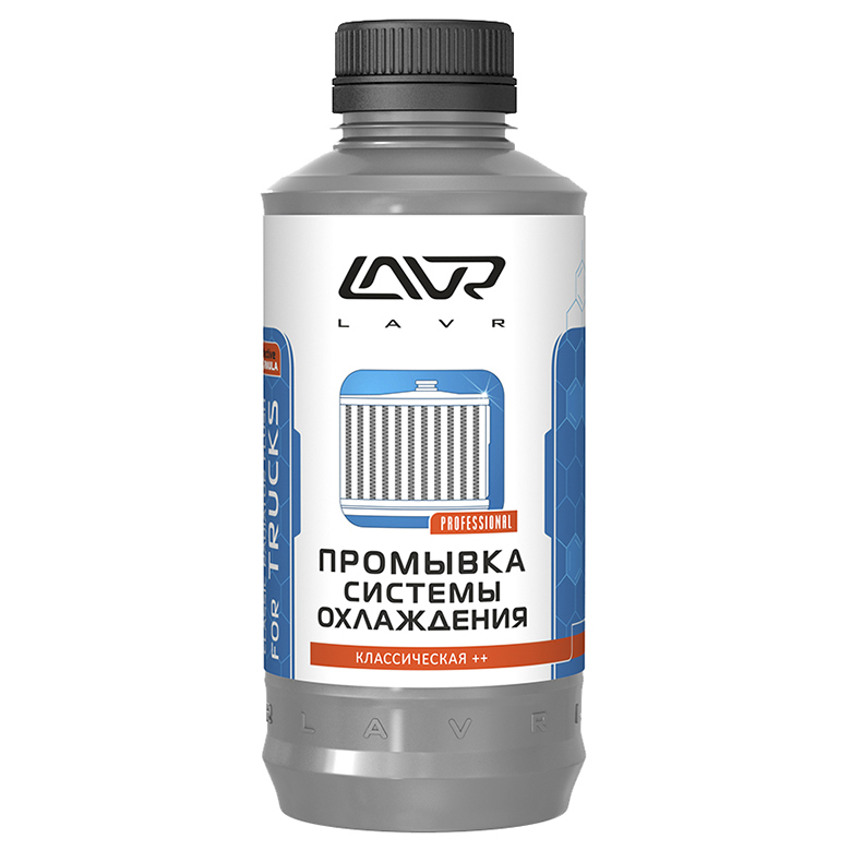 

Промывка системы охлаждения LAVR Ln1104 1 л