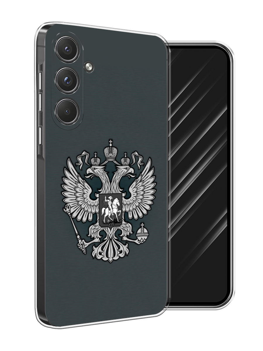 

Чехол Awog на Samsung Galaxy A55 5G "Герб России серый", 2109450-1