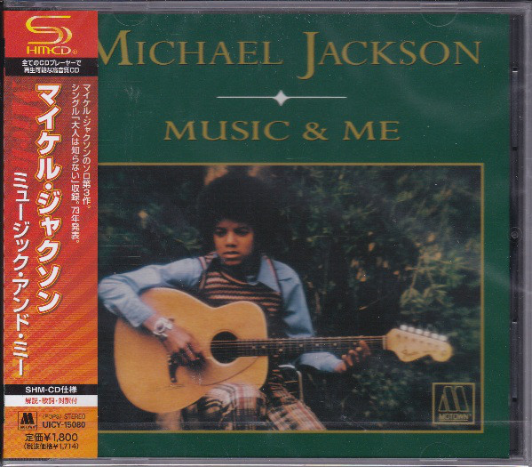 

Michael Jackson: Music & Me (1 CD)