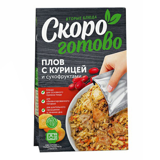 Плов Скоро готово с курицей и сухофруктами 250 г