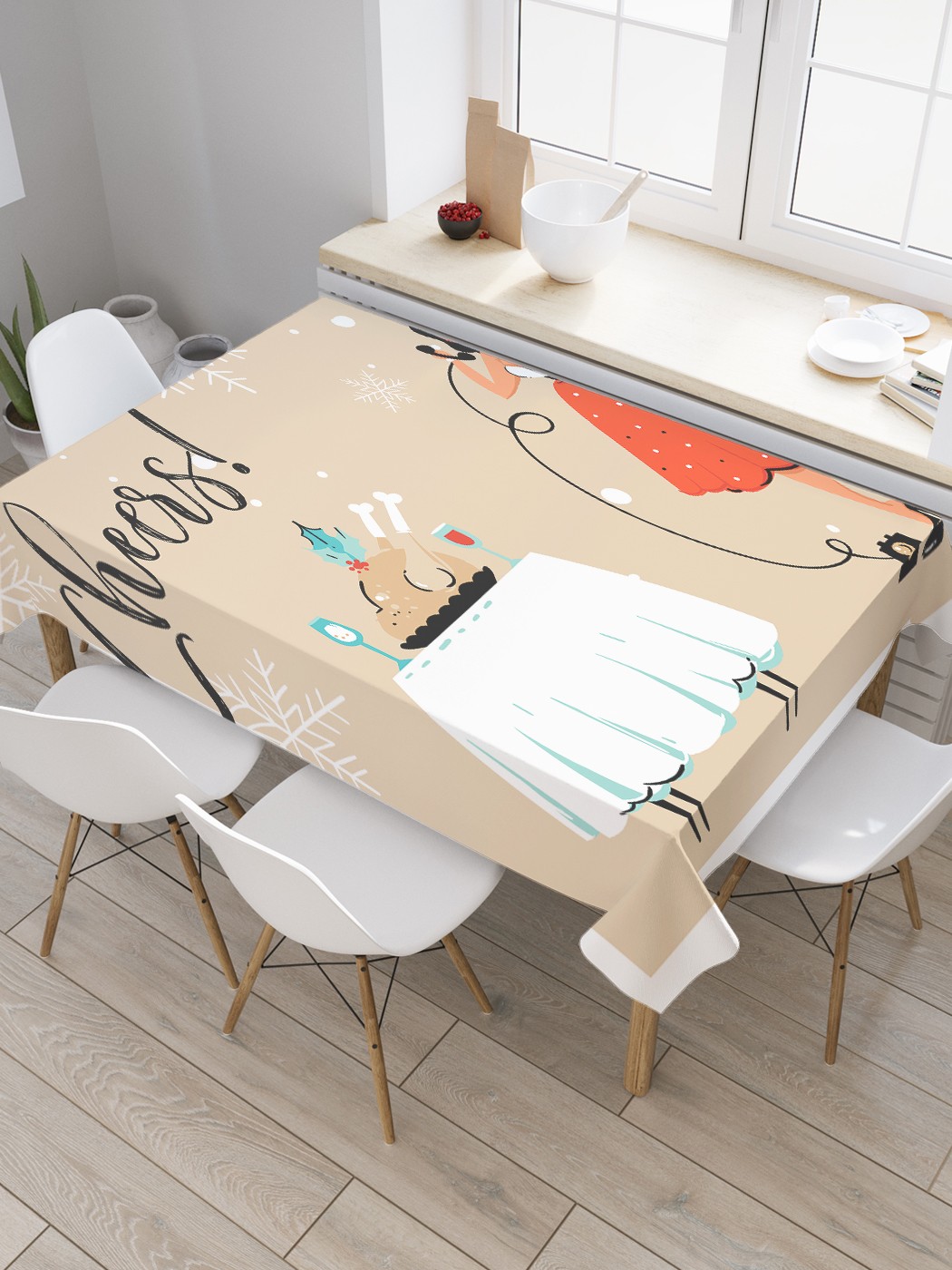 

Скатерть прямоугольная JoyArty "Рождество в одиночестве" из оксфорда, 180x145 см, Бежевый, Рождество в одиночестве