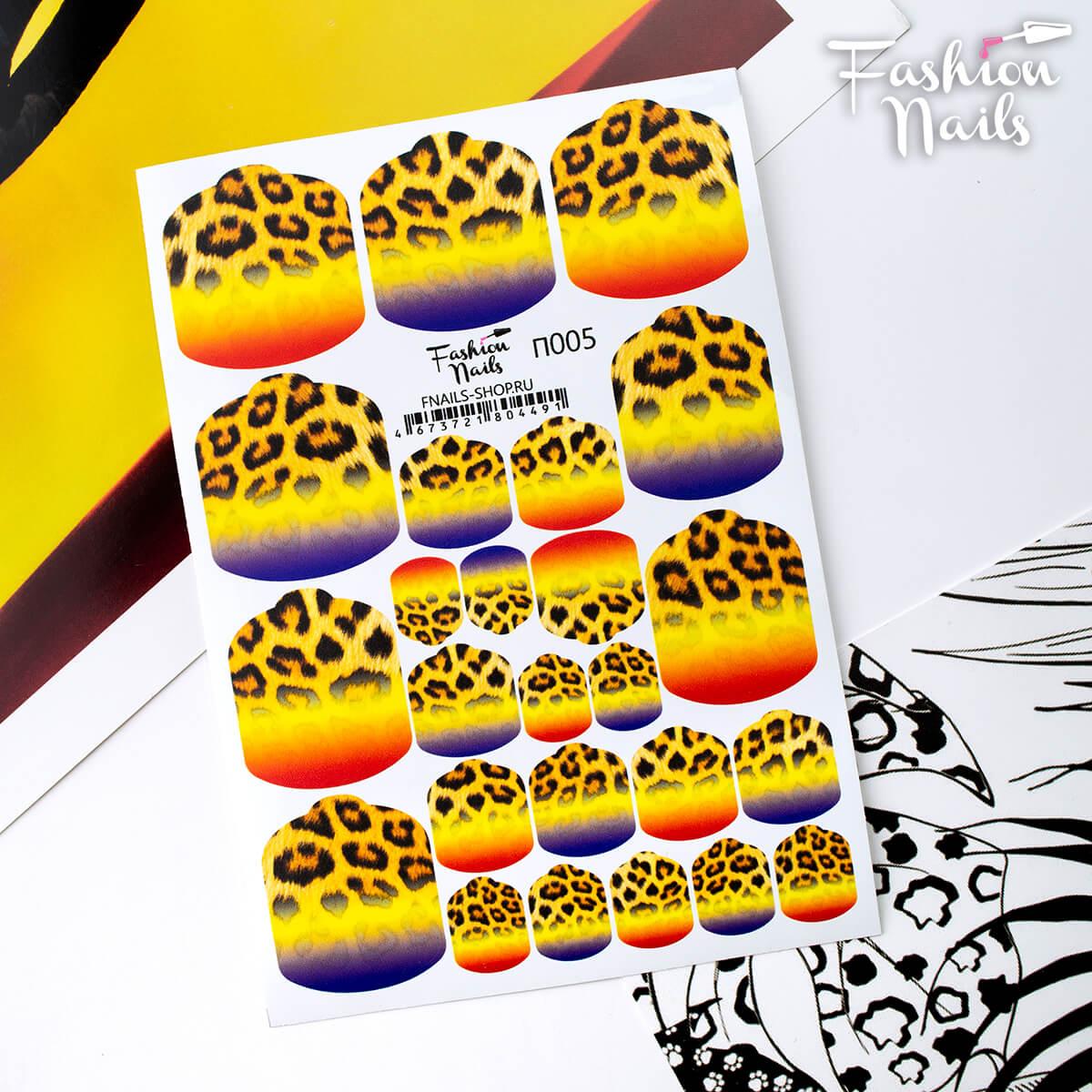 Термопленка для педикюра Fashion nails № 05 kisa stickers пленки для педикюра snow leo