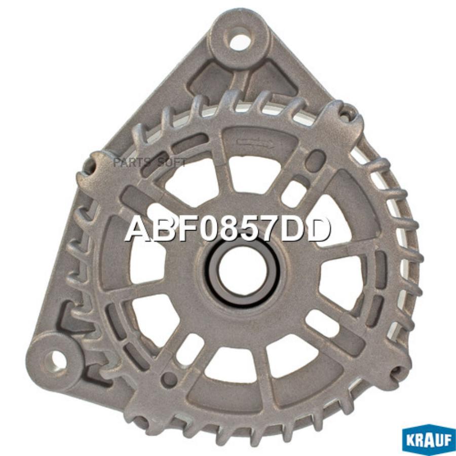 

KRAUF ABF0857DD Крышка генератора передняя