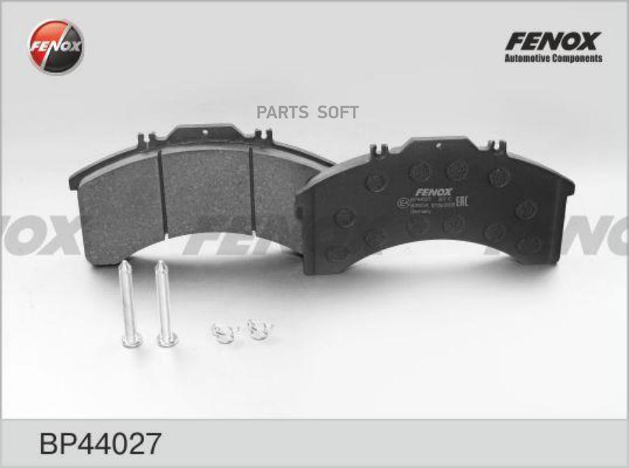 

Тормозные колодки FENOX передние дисковые правые/левые BP44027