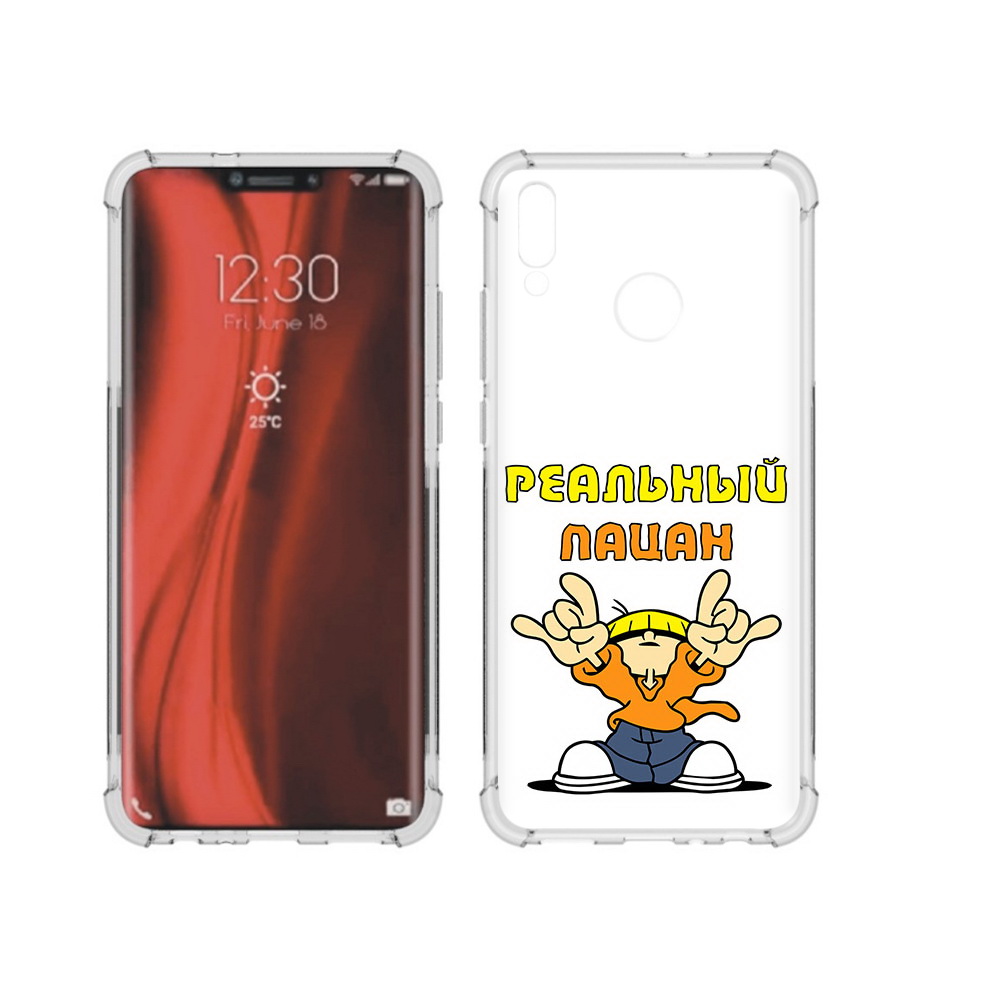 

Чехол MyPads Tocco для Honor 8X реальный пацан (PT118984.69.578), Tocco