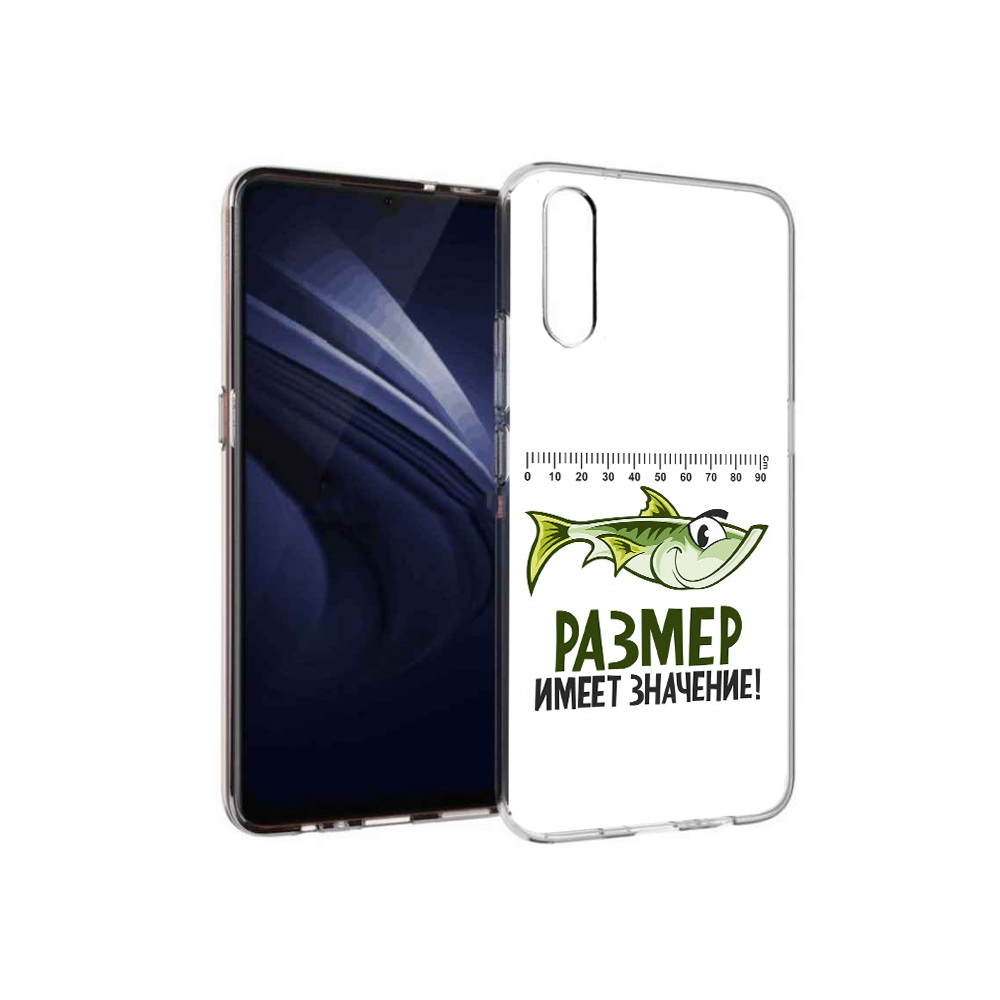 

Чехол MyPads Tocco для Vivo V17 Neo размер не имеет значения (PT226959.388.569), Прозрачный, Tocco
