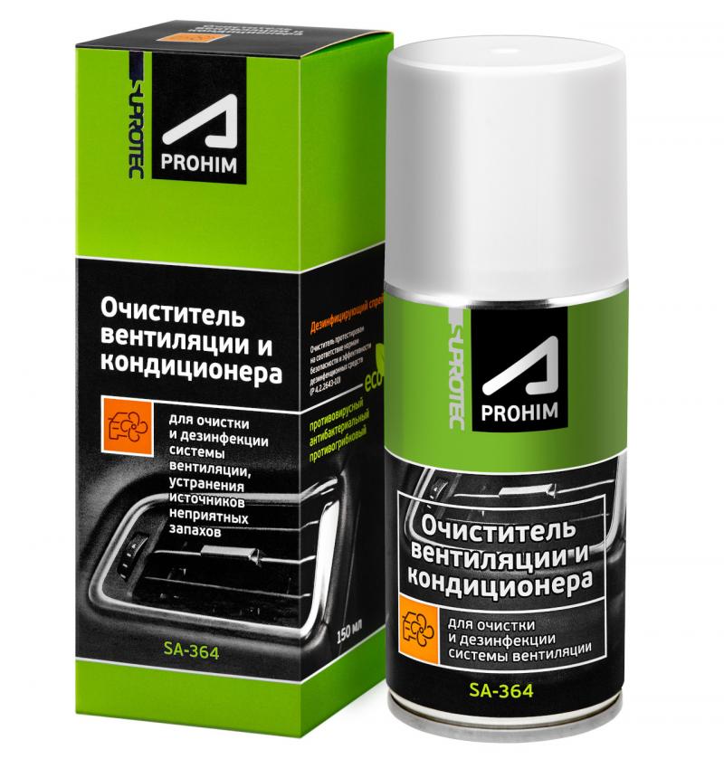 

Очиститель вентиляции и кондиционера SUPROTEC 240576 SA-364, 150 мл
