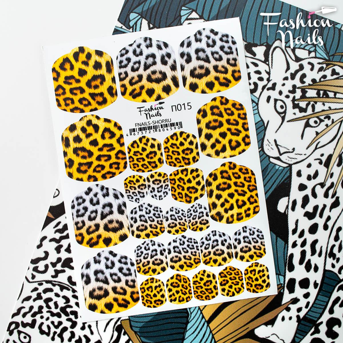 Термопленка для педикюра Fashion nails № 15 kisa stickers пленки для педикюра snow leo