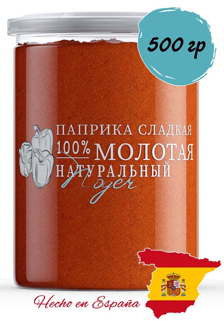 Паприка NOYER красная сладкая молотая, 500 г