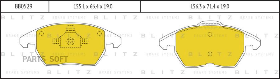 

Комплект тормозных колодок BLITZ bb0529