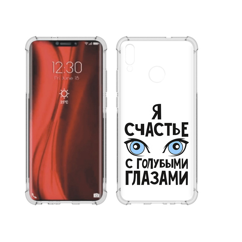 

Чехол MyPads Tocco для Honor 8X счастье с голубыми глазами (PT118984.69.633), Tocco