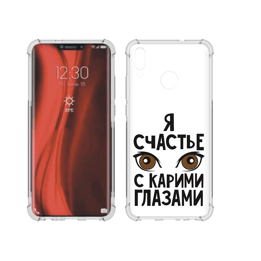 

Чехол MyPads Tocco для Honor 8X счастье с карими глазами (PT118984.69.634), Tocco