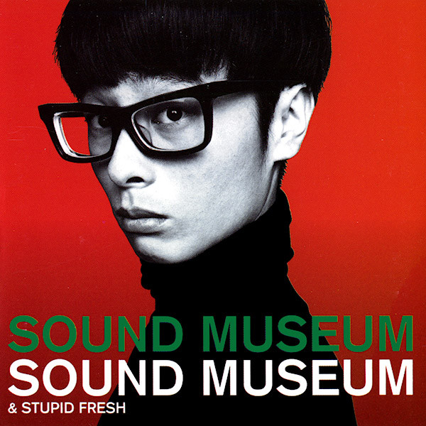 

Towa Tei – Sound Museum / Stupid Fresh (2 CD)