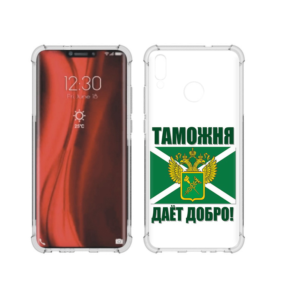 Чехол MyPads Tocco для Honor 8X таможня (PT118984.69.636)