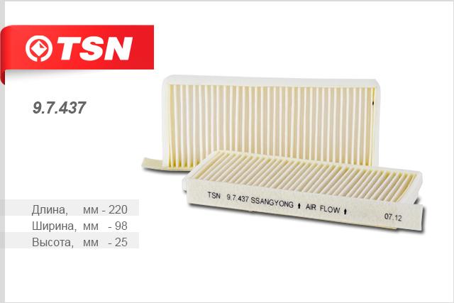 

9.7.437_Фильтр Салона Ssаngyоng Куrоn 2.0Хdi 05> TSN 97437