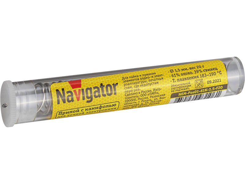 Припой Navigator NEM-Pos01-61K-1.5-F20 1.5mm 20g 93 106 припой с канифолью d 1 5 мм 50 г на пластмассовой катушке pos61 сибртех 913375