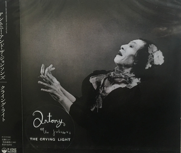 

Antony and The Johnsons – The Crying Light (1 CD)