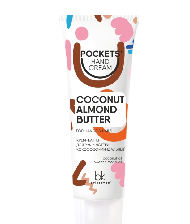 Крем-баттер для рук и ногтей BelKosmex Pockets Hand Cream кокосово-миндальный 30 г