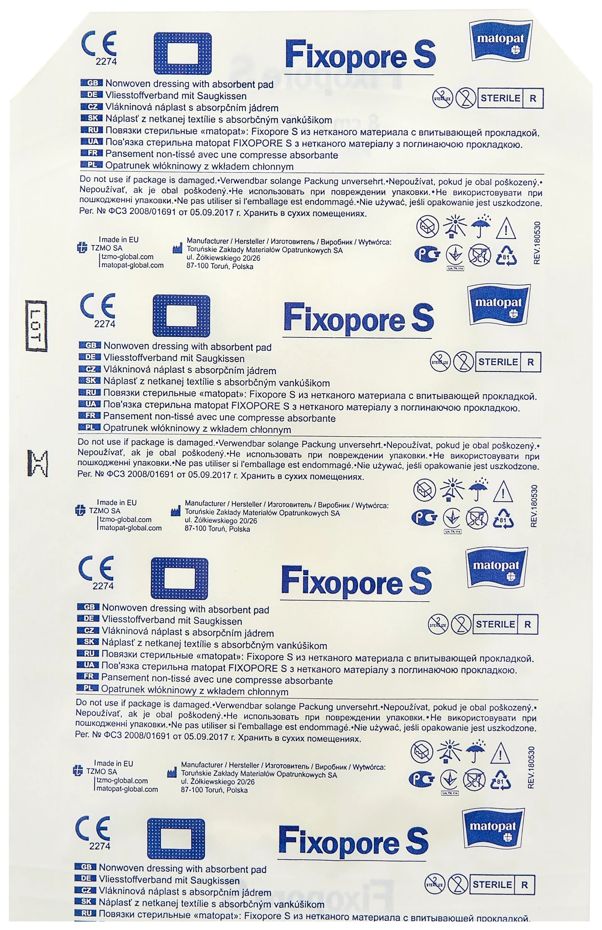 Matopat Fixopore S повязка стерильная, 10x30 cм