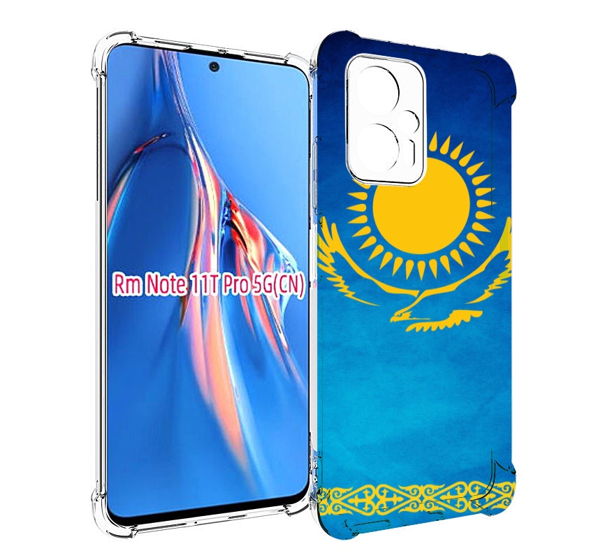 

Чехол MyPads герб и флаг казахстана для Xiaomi Redmi Note 11T Pro / 11T Pro Plus / Poco..., Прозрачный, Tocco