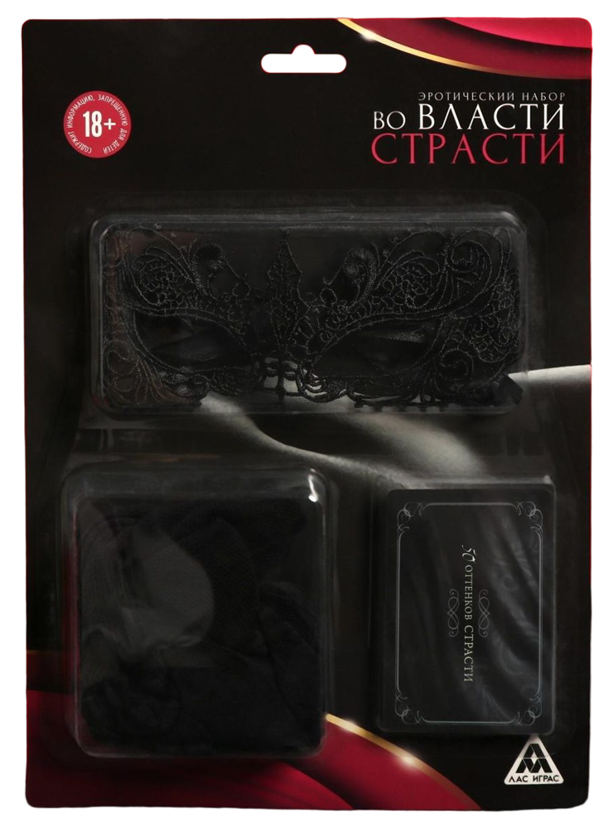 

Эротический набор для двоих Сима-ленд Во власти страсти, Черный;белый