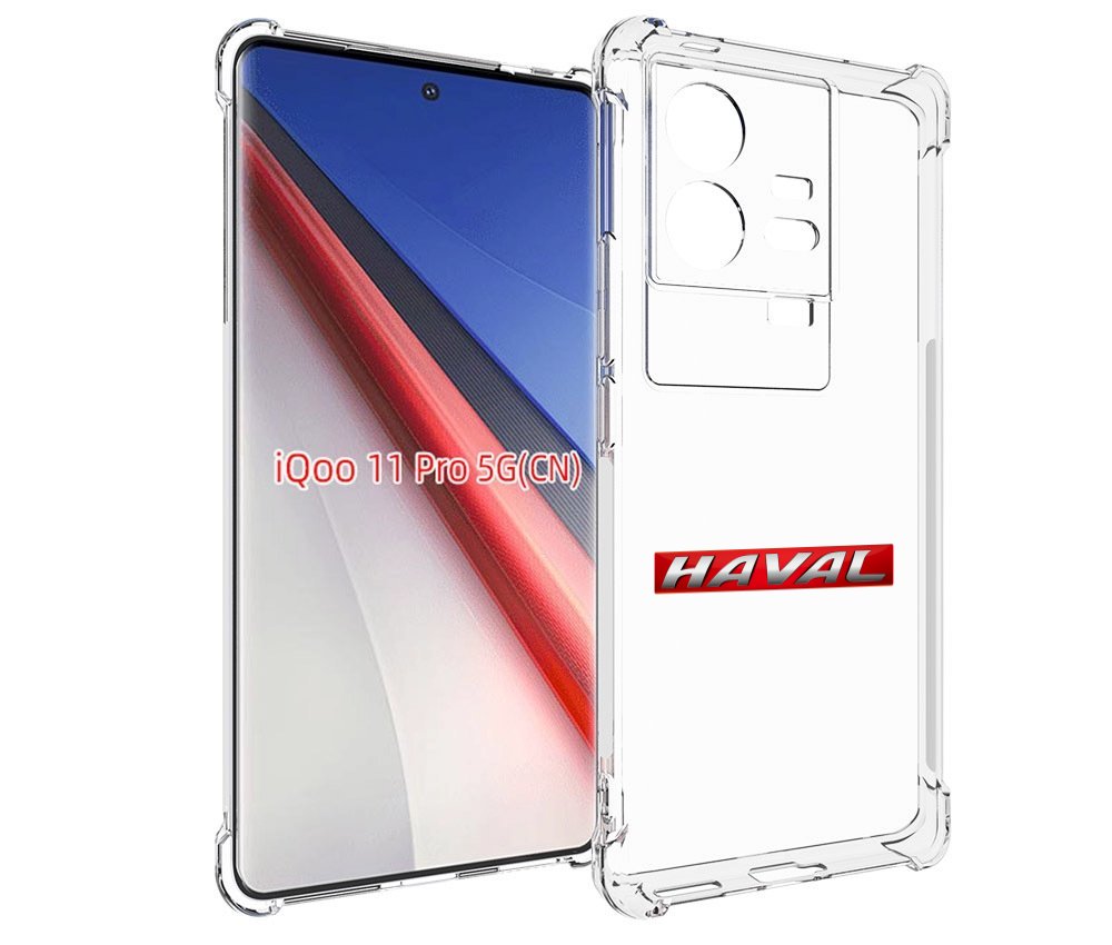 фото Чехол бампер mypads haval-хавэи?л для vivo iqoo 11 pro противоуд...