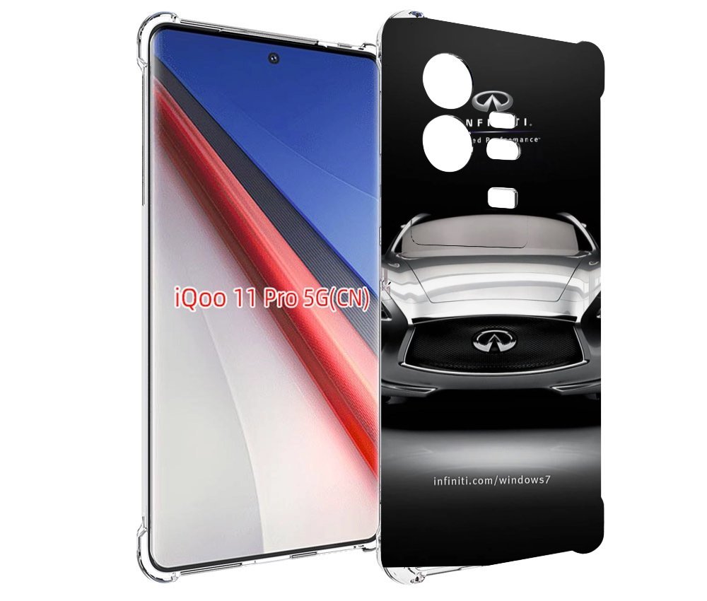 

Чехол бампер MyPads infiniti-инфинити-1 для Vivo iQOO 11 Pro про..., Прозрачный, Tocco