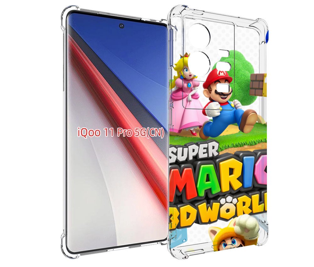 

Чехол бампер MyPads Super Mario 3D World для Vivo iQOO 11 Pro пр..., Прозрачный, Tocco