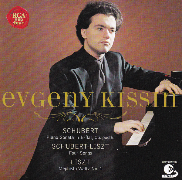 Schubert: Sonata in B-Flat, D960 - Kissin, Evgeny (1 CD)