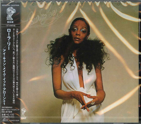 

Laura Lee: I CAN MAKE IT ALONE +bonus (1 CD)