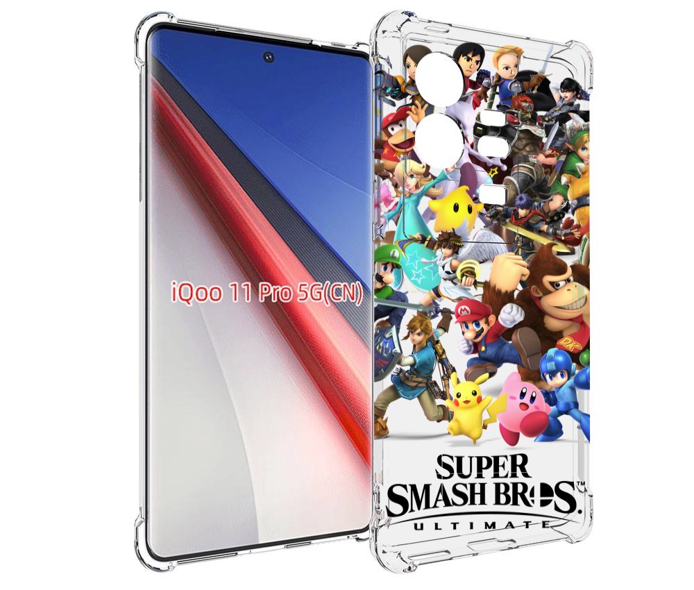 

Чехол бампер MyPads Super Smash Bros для Vivo iQOO 11 Pro против..., Прозрачный, Tocco