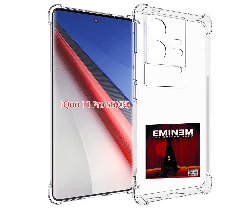

Чехол бампер MyPads THE EMINEM SHOW для Vivo iQOO 11 Pro противо..., Прозрачный, Tocco