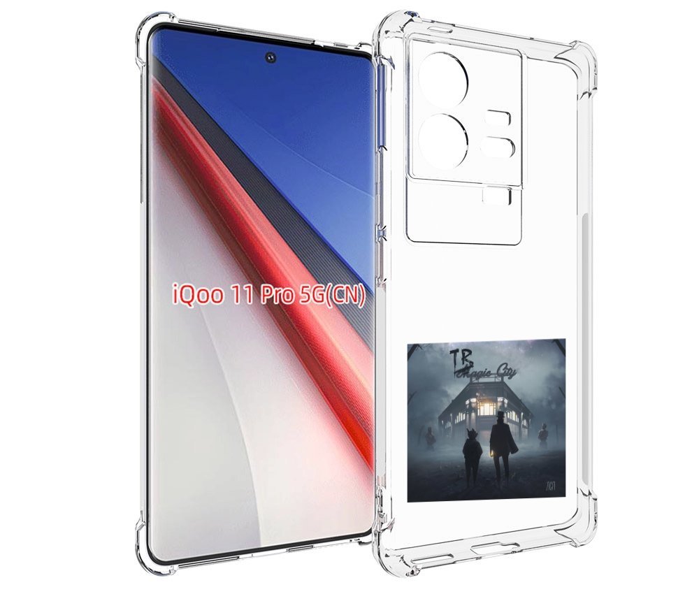 

Чехол бампер MyPads Tragic City ЛСП для Vivo iQOO 11 Pro противо..., Прозрачный, Tocco