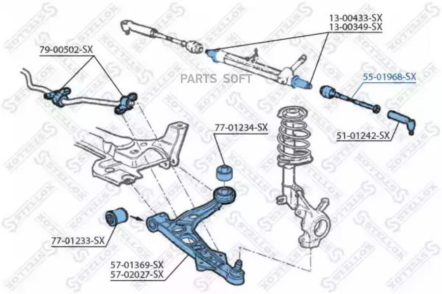 

STELLOX Тяга рулевая STELLOX 5501968sx