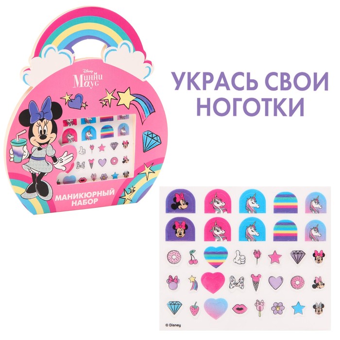 

Наклейки для ногтей Disney Минни маус, Разноцветный