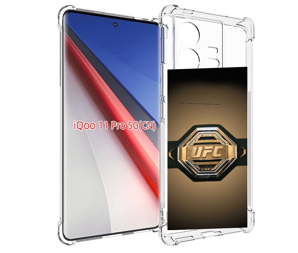 

Чехол бампер MyPads UFC единоборства мужской для Vivo iQOO 11 Pr..., Прозрачный, Tocco
