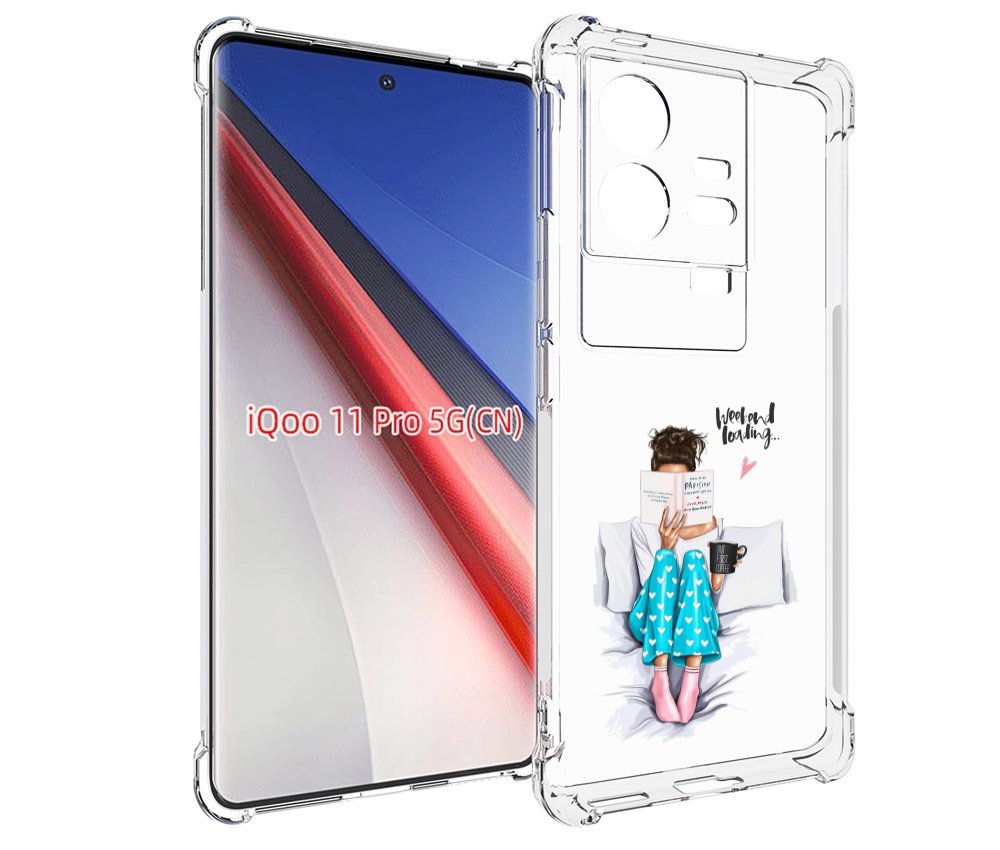 

Чехол бампер MyPads Weekend-loading для Vivo iQOO 11 Pro противо..., Прозрачный, Tocco