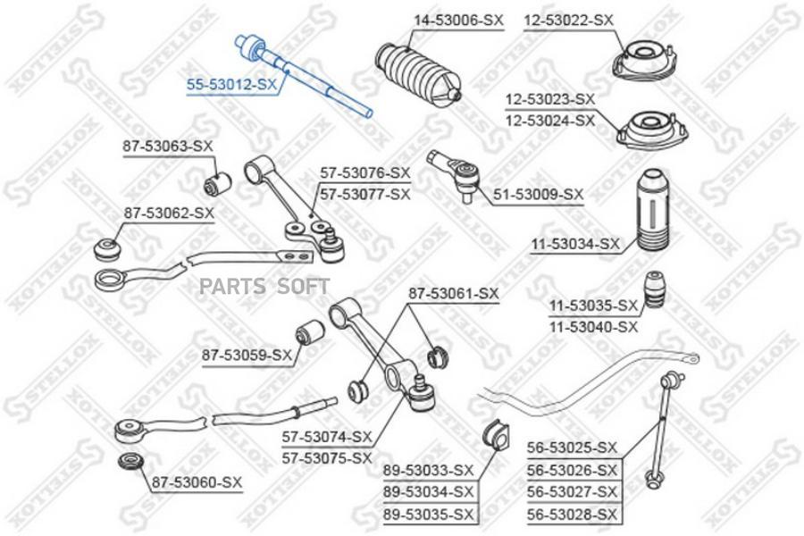 

STELLOX Тяга рулевая STELLOX 5553012sx