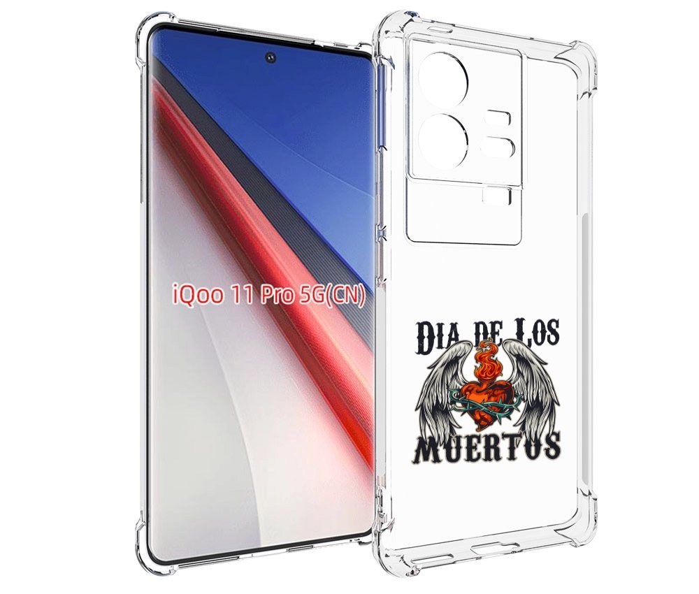 

Чехол бампер MyPads burning-heart для Vivo iQOO 11 Pro противоуд..., Прозрачный, Tocco