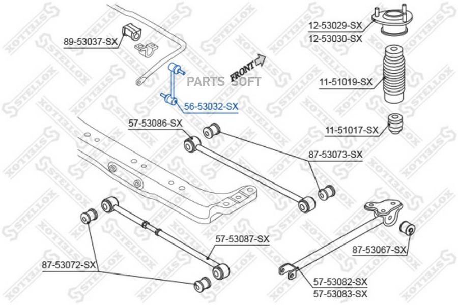 

Тяга стабилизатора Stellox 5653032SX
