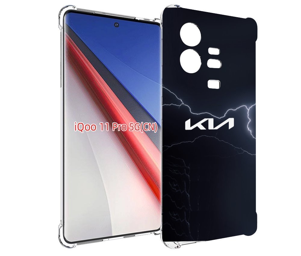 

Чехол бампер MyPads kia киа 2 для Vivo iQOO 11 Pro противоударный, Прозрачный, Tocco