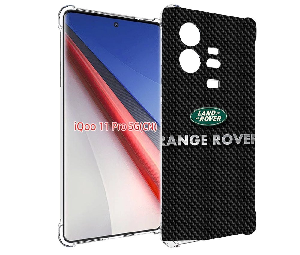 

Чехол бампер MyPads land rover ленд ровер 2 для Vivo iQOO 11 Pro..., Прозрачный, Tocco